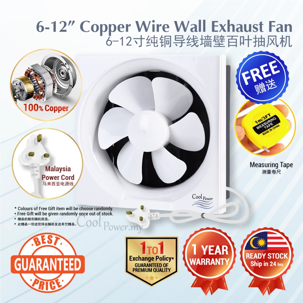 fan exzos Malaysia, Best Deals August 2026 | Shopee Malaysia