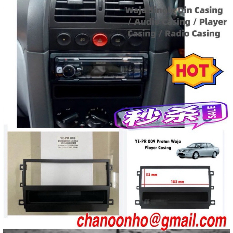 Proton waja single din Head unit DVD player Casing Radio casing ...
