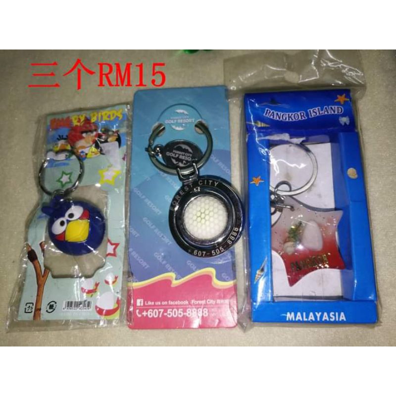 3x new keychains（collection） | Shopee Malaysia