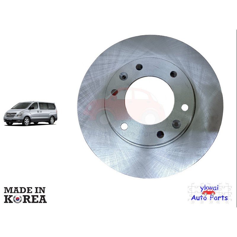 Hyundai Grand Starex Front Disc Rotor (2PCS) - 51712-4H000 | Shopee ...