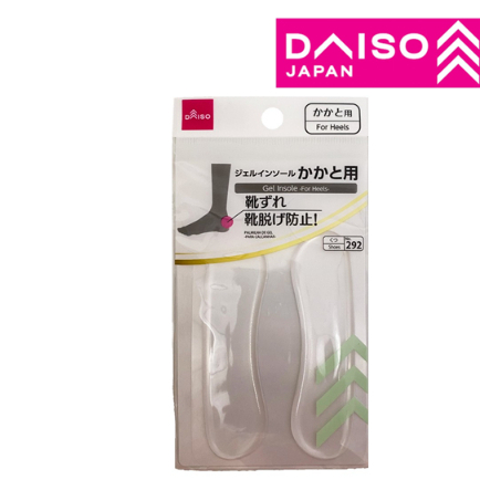 DAISO Gel Insole For Heels Transparent Shopee Malaysia