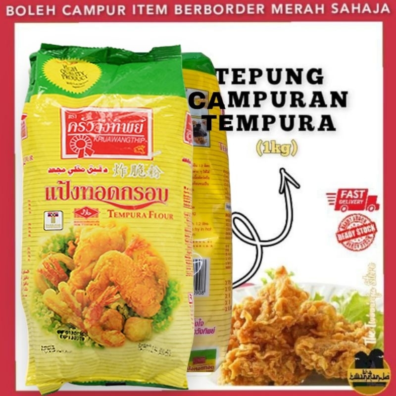 Tepung Campuran Tempura Kruawangthip / Mr. Hung, Tepung Crispy Thailand