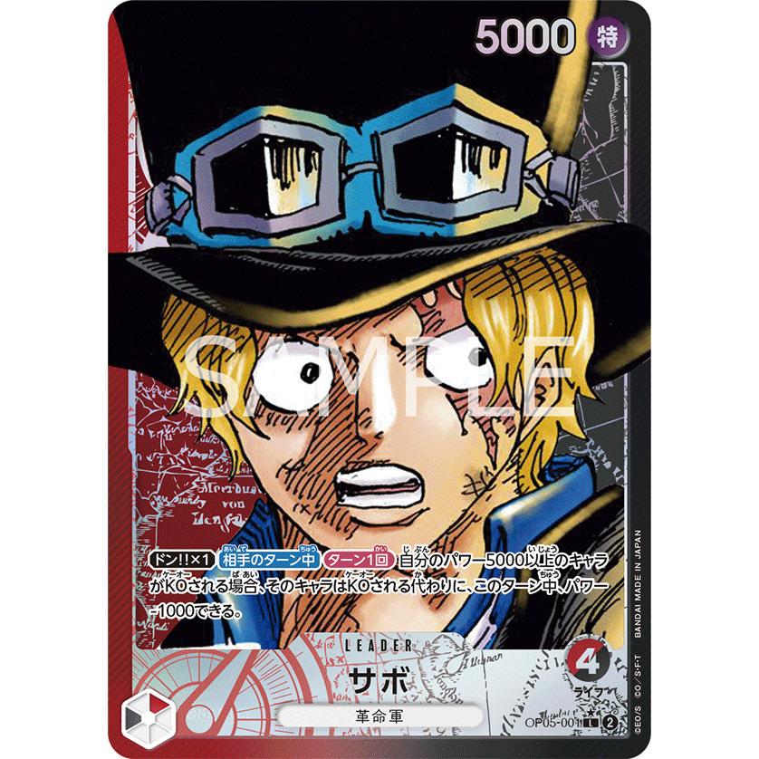 One Piece Trading Card Game OP05-001 SABO (PARALLEL) | Shopee Malaysia