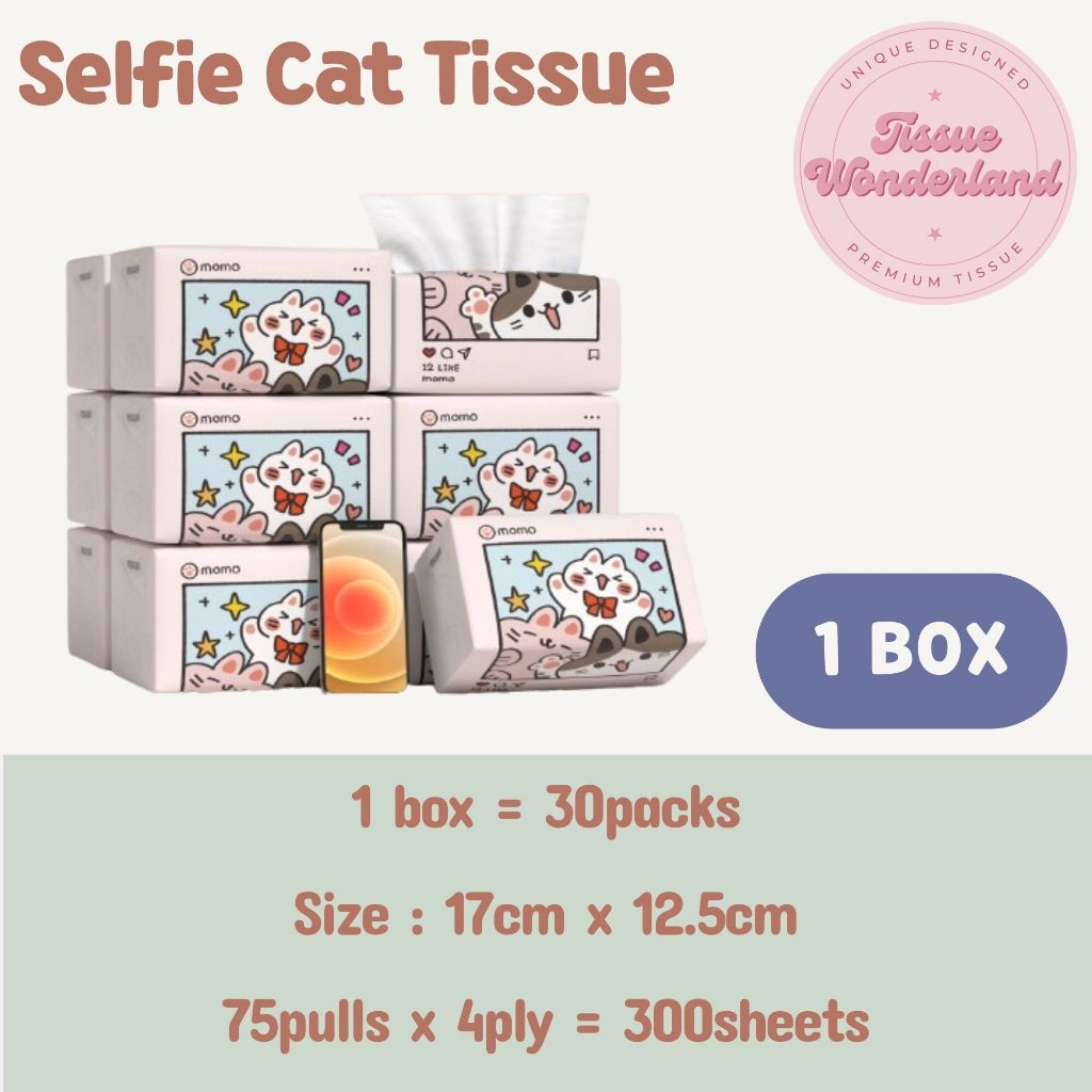 [CARTON] Tissue Wonderland - Selfie Cat Tissue (30packs/carton ...