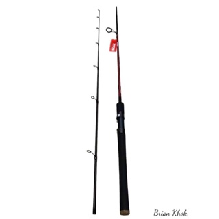 RYOBI SMAP MALAYSIA EDITION SPINNING FISHING ROD