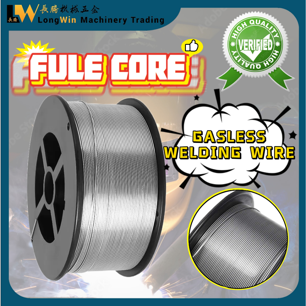 E71TGS MIG 1KG 0.8mm Flux Core / Gasless Welding Wire (Made In