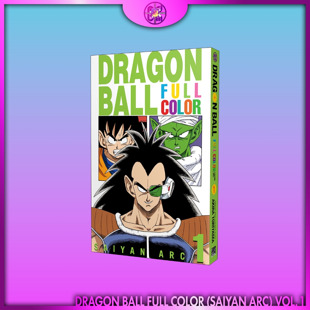 Manga: Dragon Ball Full Colour Saiyan Arc Volume 01 02 (Full