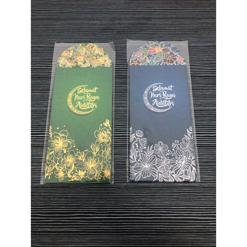 Raya packet Zurich Ins | Shopee Malaysia