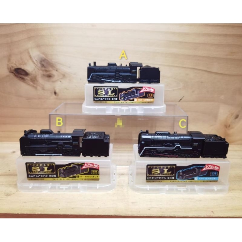 Classic Steam Locomotive Train Model Series Shopee Malaysia
