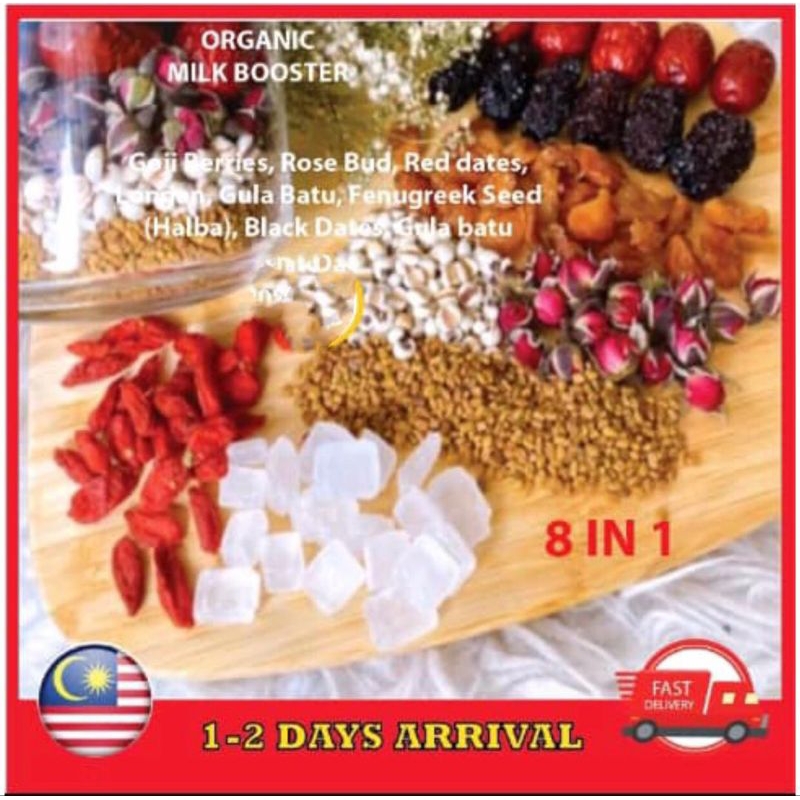 Milk booster organic 8 in 1 premium grade 9 in 1 safflower