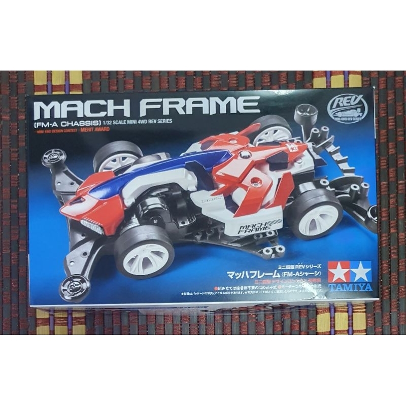 Tamiya Mini 4wd Mach Frame FM-A Chassis (18714) | Shopee Malaysia