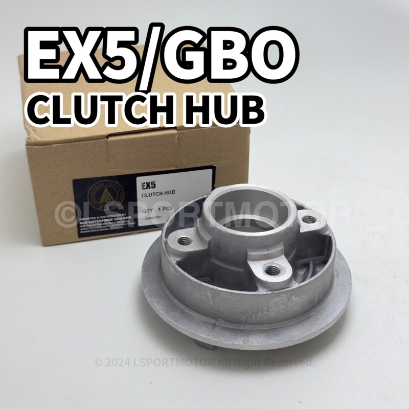 HONDA EX5 / GBO CLUTCH HUB EX5 HIGHPOWER C70 PETAK EX5 HIGHPOWER ...