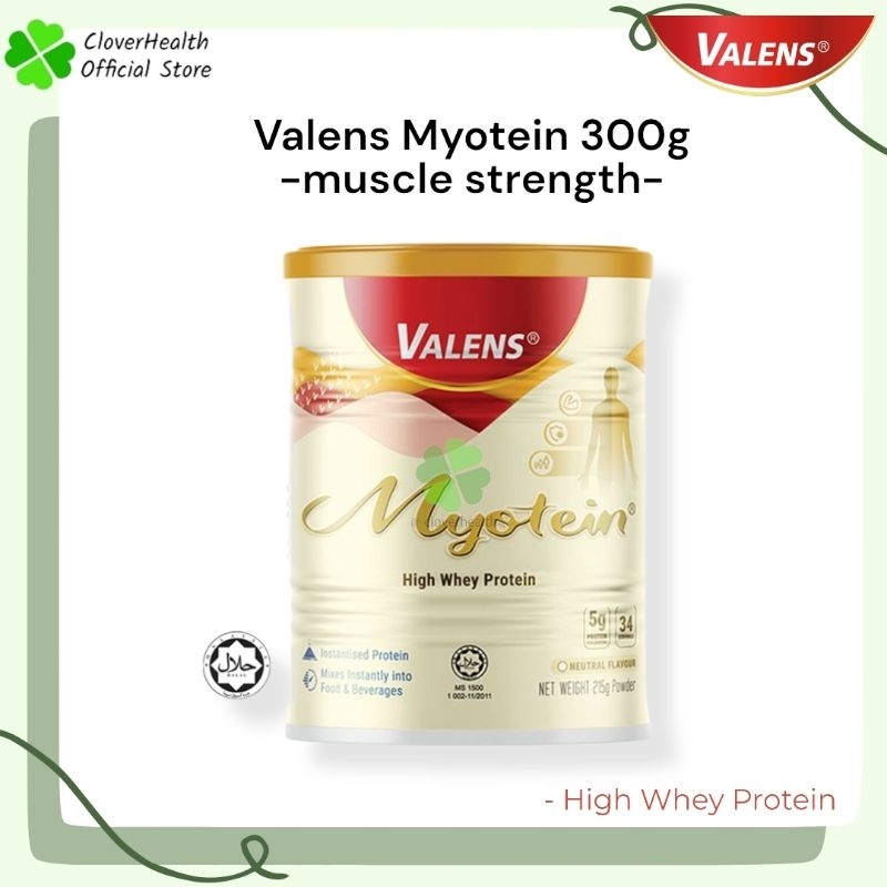 Valens Myotein Protein Module Powder 300g (Muscle Strength) Exp:12/25 ...