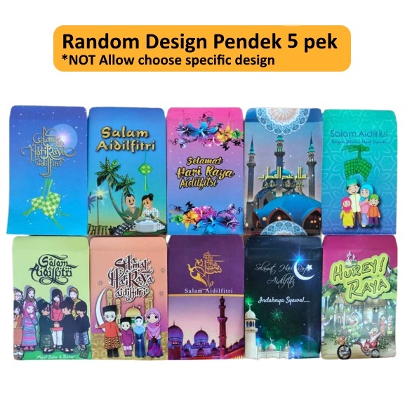 Sampul Duit Raya Sampul Raya Mini Exclusive Premium Kartun Cartoon ...