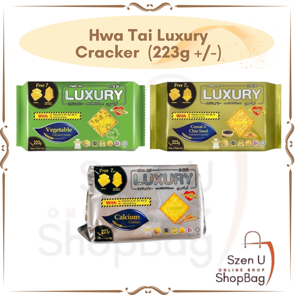 Hwa Tai Luxury Cracker Biscuit 10pkts (200g +/- ) | Shopee Malaysia