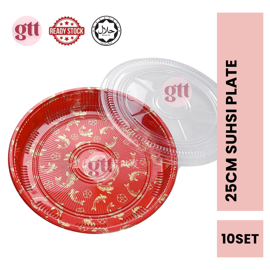 25CM SUSHI BOX LAOSHENG BOX 分格圆形寿司盒拼盘印花寿司水果捞生包装盒一次性打包盒圆盘盒子果盘华人新年捞生盘打包盒 ...