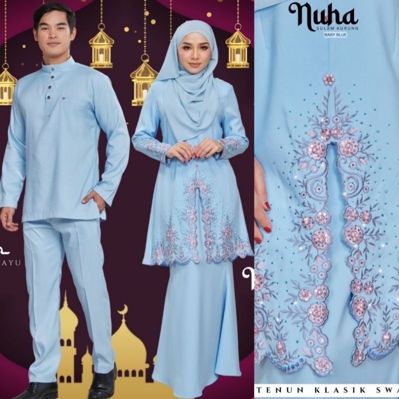 🕌EDISI RAYA🕌 BAJU RAYA KEBAYA SULAM TENUN KLASIK SWAROVSKI 🥰 NURSING ...