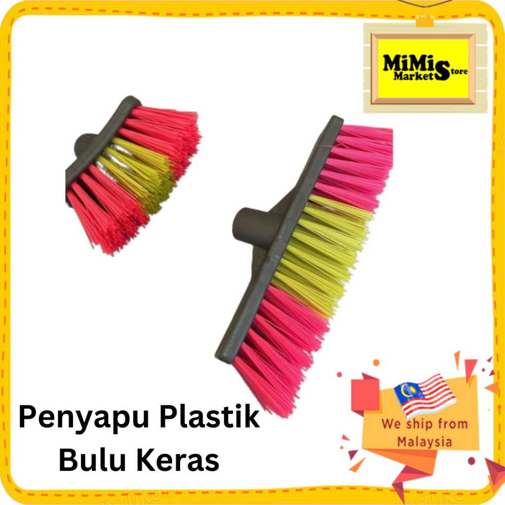 plastic broom head penyapu plastik bulu keras Cleaning Broom Sweeper ...