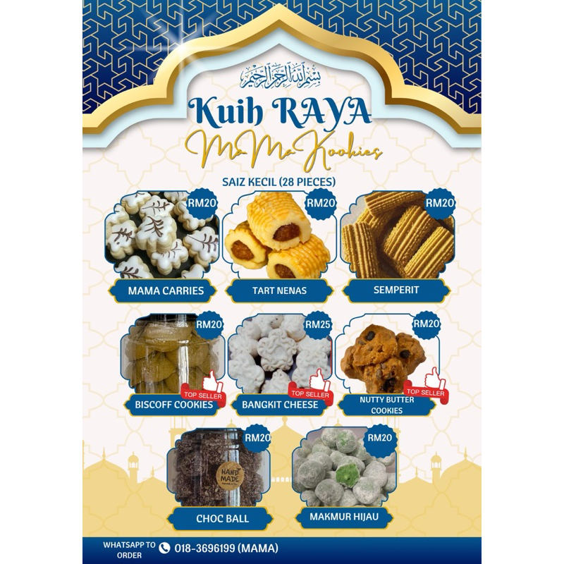 Kuih Raya Murah Homemade Shopee Malaysia