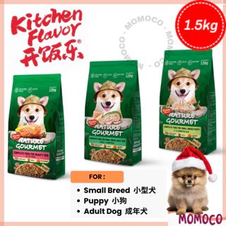Blackwood Dog Dry Food 6.82KG ( Lamb , Salmon , 1000 Chicken ) - Dog Food /  Pet Food / Dog Dry Food / Makanan Anjing / Dog Food Dry Food / Makanan  Anjing Kering / Dry Food