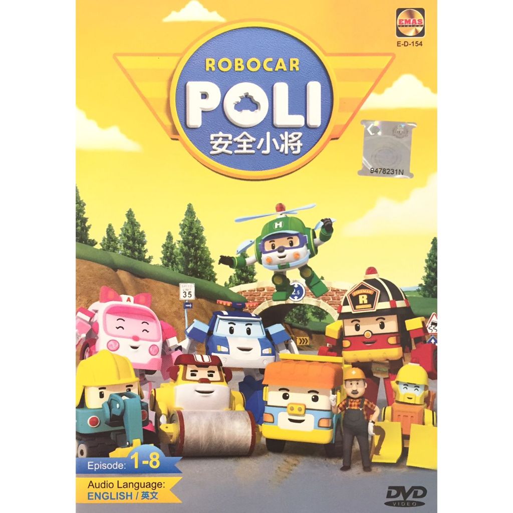 Cartoon DVD Robocar Poli Episode 1-8 (DVD) | Shopee Malaysia