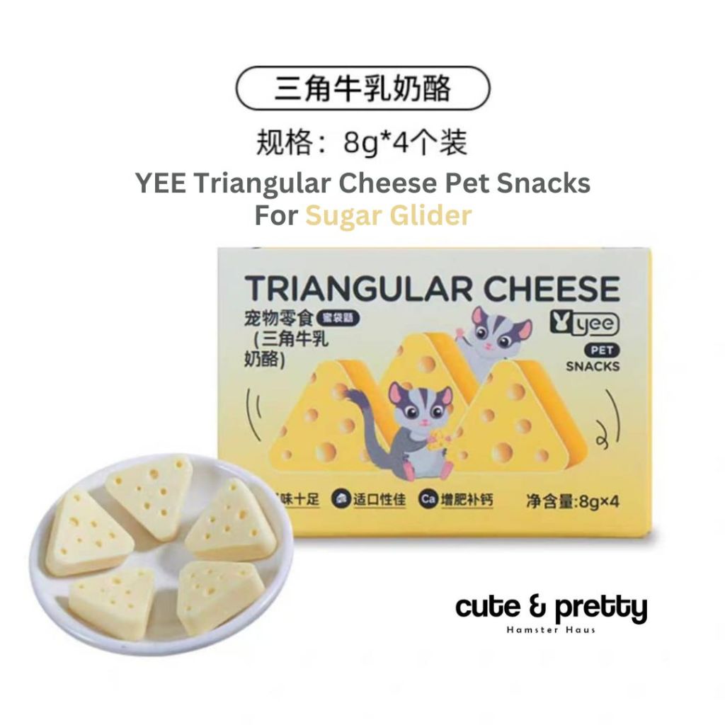YEE Triangular Cheese Pet Snacks for Sugar Glider | 三角牛乳奶酪（蜜袋鼯) 8g x ...