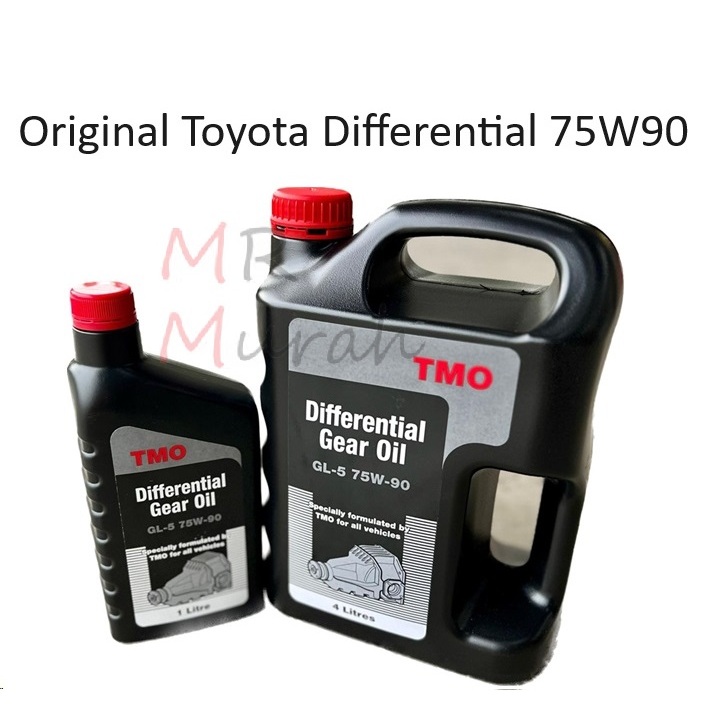 Original Toyota 75W90 LT Differential Gear Oil GL-5, 1 and 4 Liters ...
