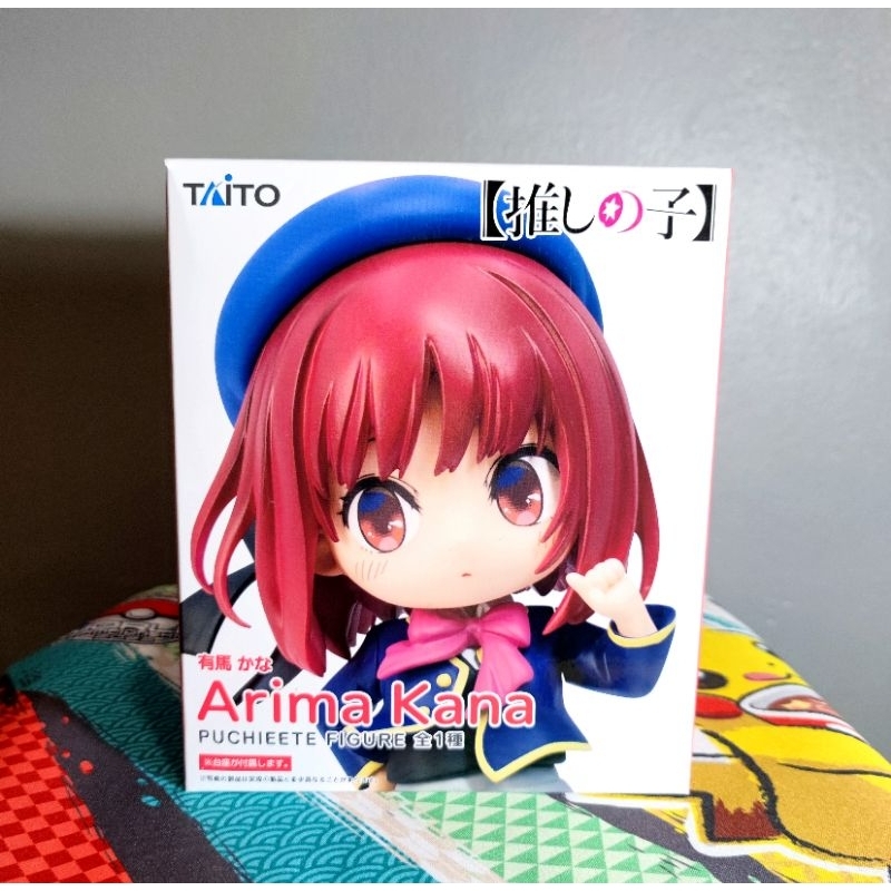 Original Figure Oshi No Ko Kana Arima PUCHIEETE TAITO | Shopee Malaysia