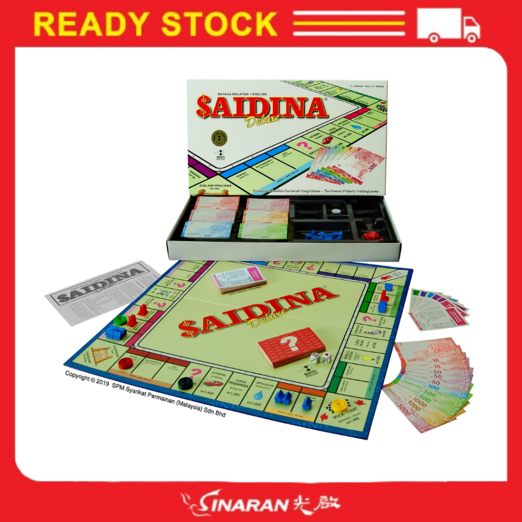 Saidina Deluxe (SPM22) | Shopee Malaysia