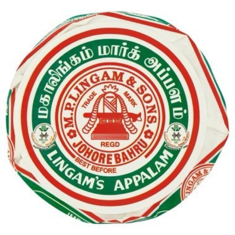 Lingam's Appalam 100g (1/3/5 Pcs) | Shopee Malaysia