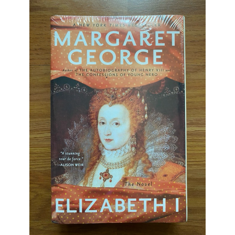 Elizabeth I by Margaret (Historical Fiction Tudor Period