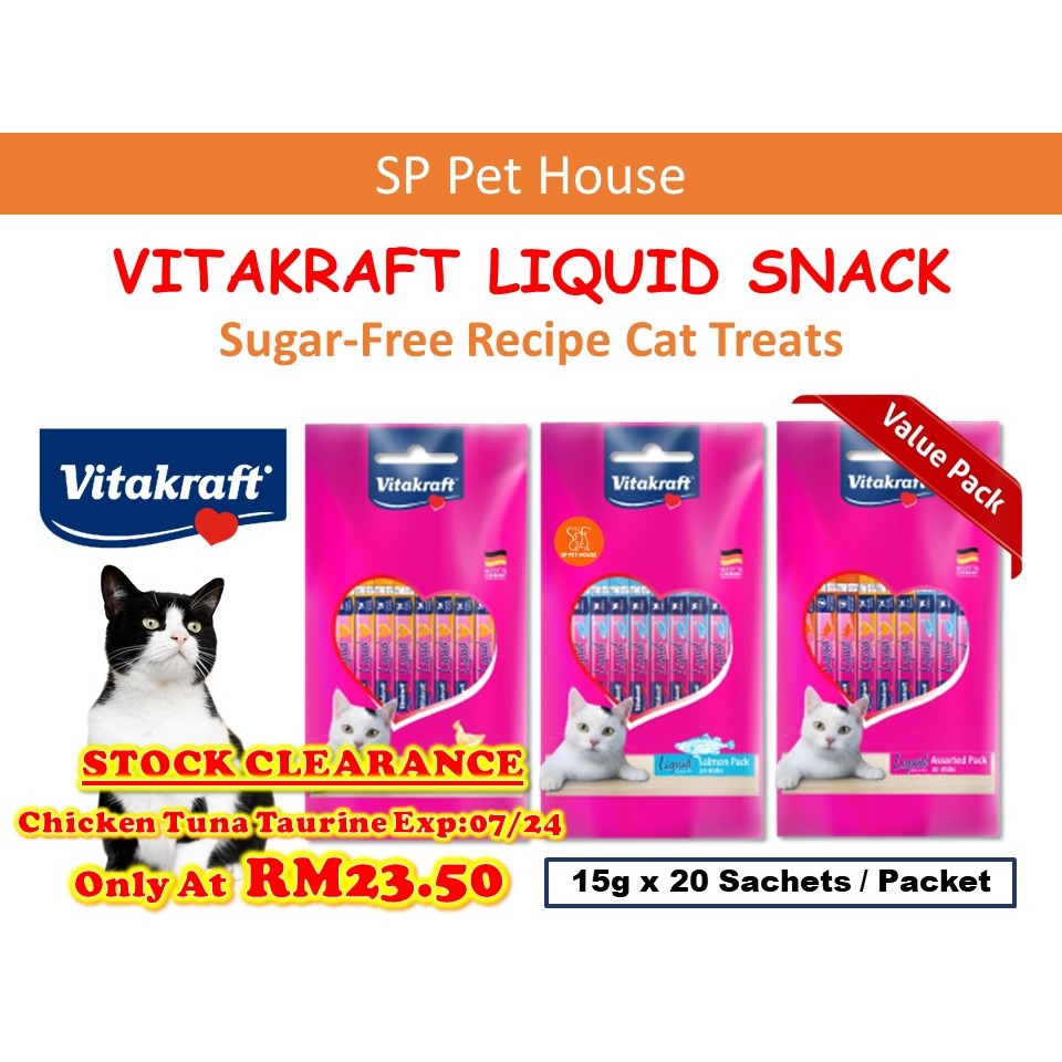 *CLEARANCE* *VALUE PACK* Vitakraft Liquid Snack Cat Treats (15g x 20 ...