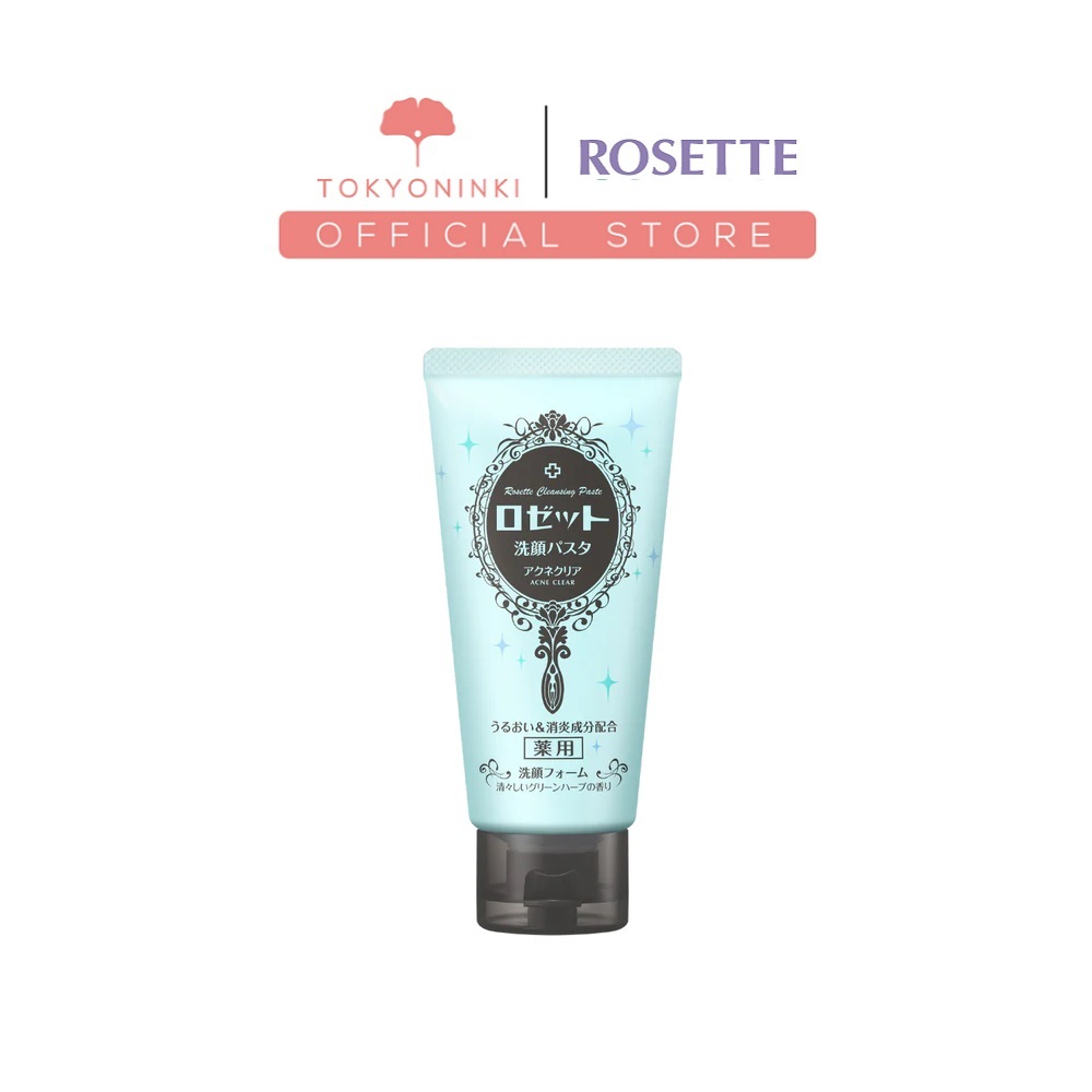 Rosette Cleansing Paste 90g main image 1