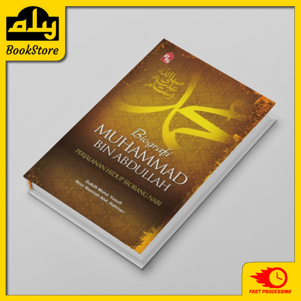 Biografi Muhammad Bin Abdullah (SOFTCOVER) | Shopee Malaysia