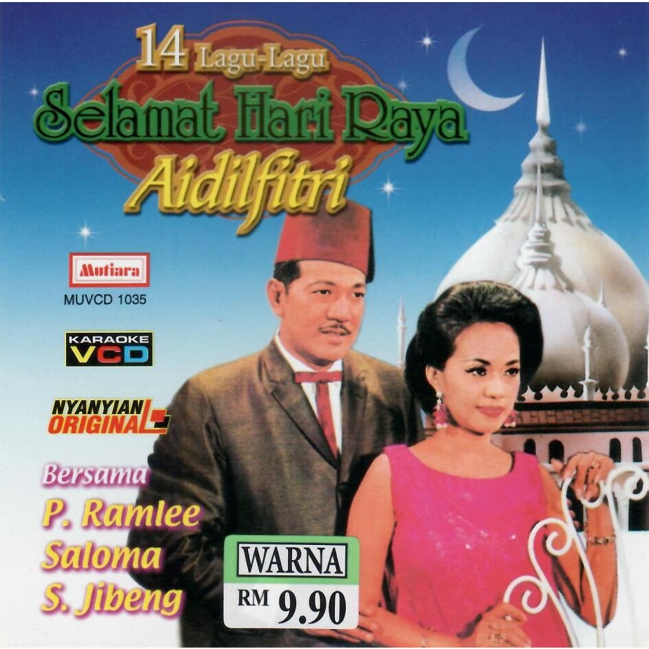 14 SELAMAT HARI RAYA (VCD) AIDILFITRI | Shopee Malaysia