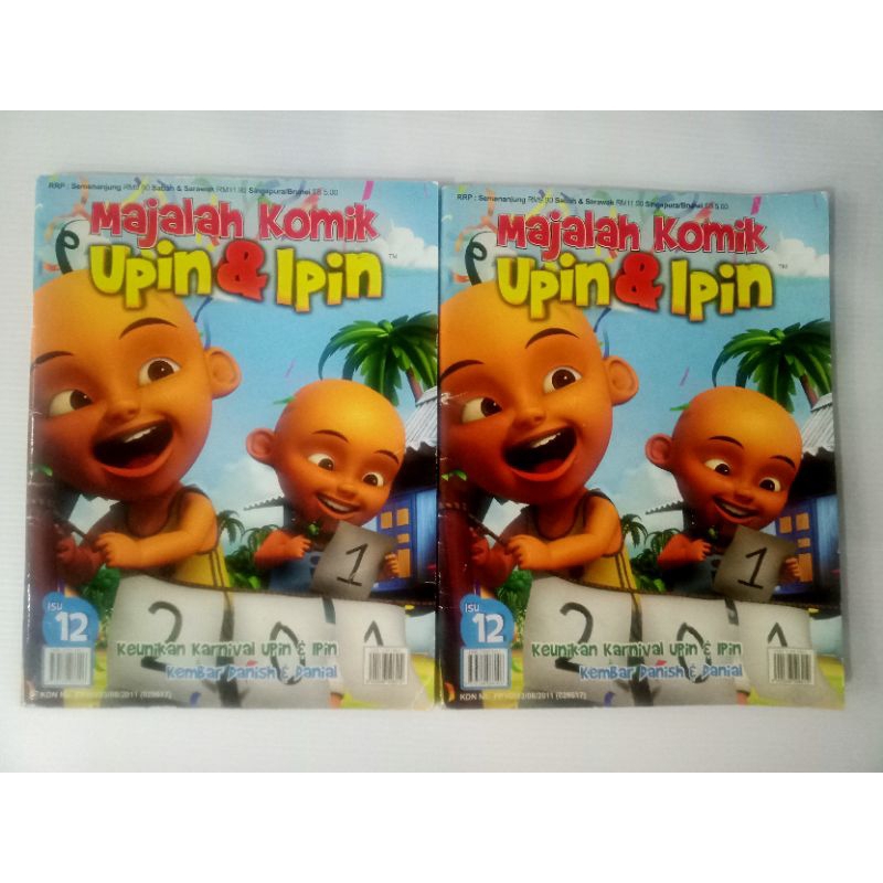 Majalah Komik Upin And Ipin Isu 12 Saiz Besar Shopee Malaysia 