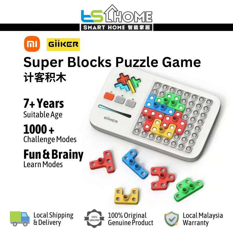 GiiKER Super Blocks Puzzle Game, 1000+ Leveled Up Electronic Brain Game