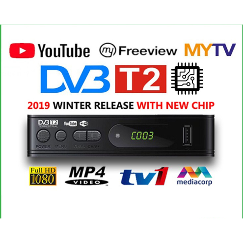 MYTV Myfreeview DVB T2 High Definition Digital TV Terrestrial Receiver ...