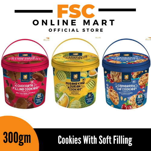 [FSC] Big Country Cookies With Soft Filling (Jar) 300gm | Shopee Malaysia