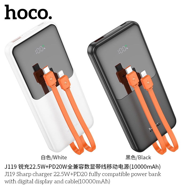 hoco J119 Fully Compatible 22.5W+PD20 Power Bank With Display And Cable ...