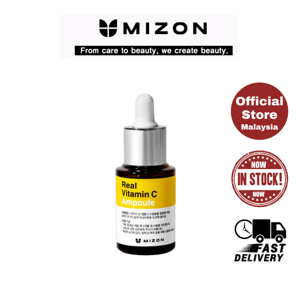 Mizon Real Vitamin C Ampoule (4.5g/15ml) | Shopee Malaysia