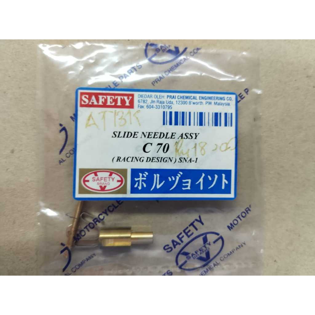 Honda C70 slide needle assy, Safety | Shopee Malaysia