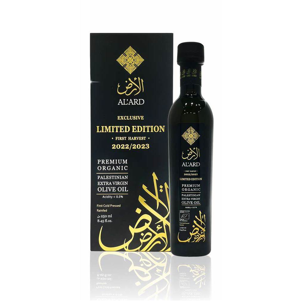 AL ARD Premium Organic Palestinian Extra Virgin Olive Oil First Harvest ...