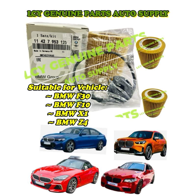 Top 7 Best Oil Filter for BW 325i