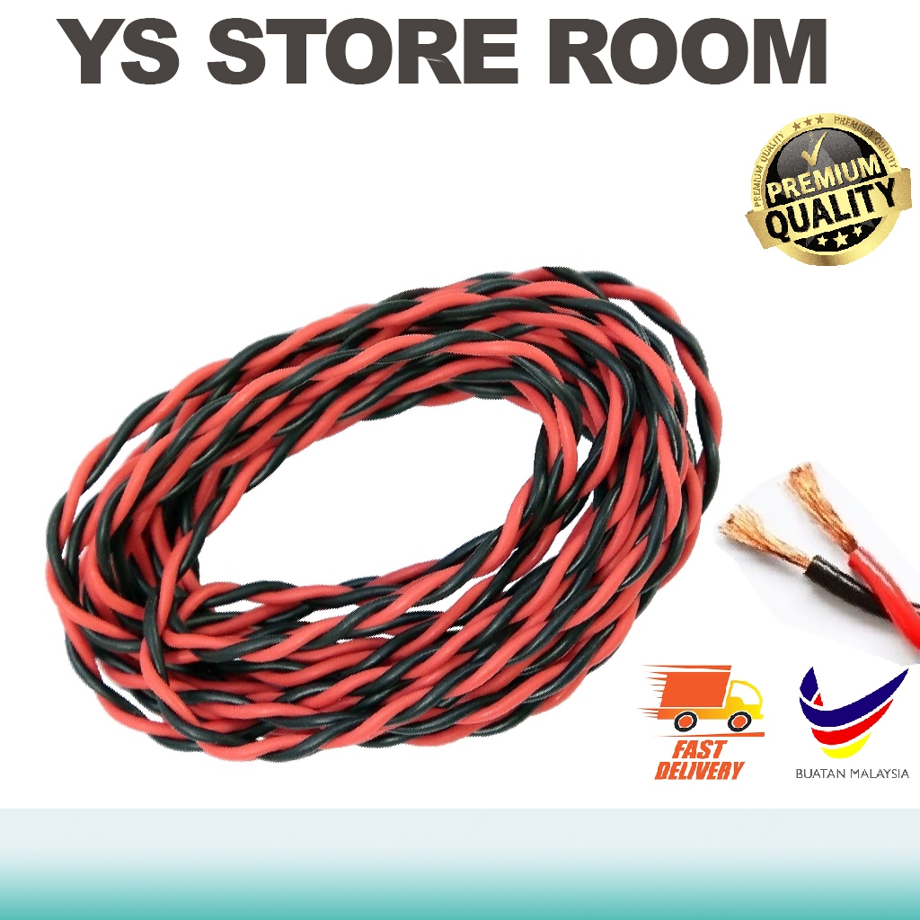 RED BLACK WIRE 23/0.15MM X 2C PVC TWIN TWISTED SPEAKER CABLE | Shopee ...