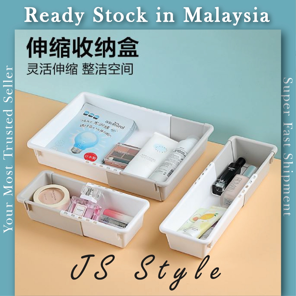 JS Style - Creative retractable drawer-type organizing box 创意伸缩抽屉式整理盒 ...