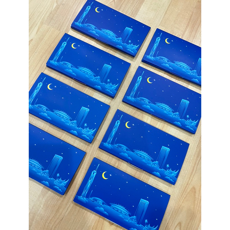 PNB 2024 SAMPUL RAYA + BOX | Shopee Malaysia