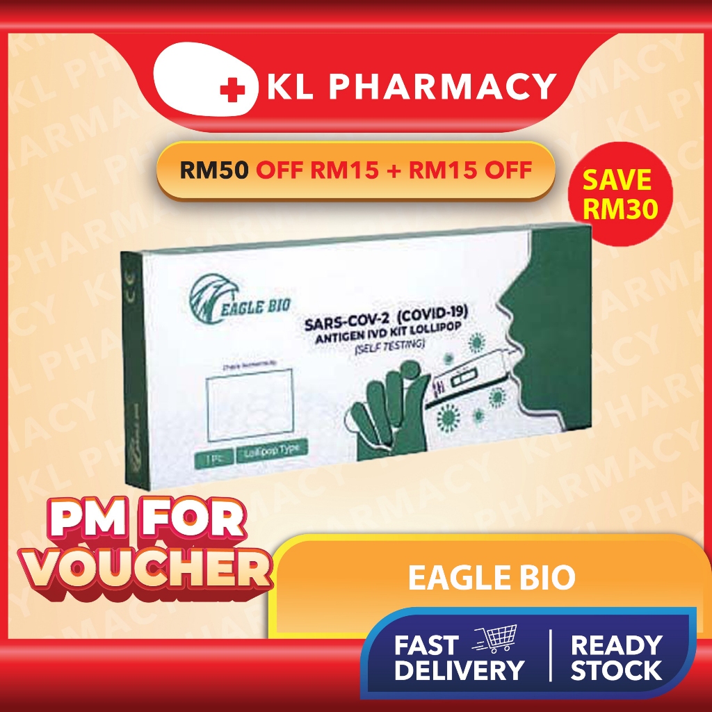 [KL PHARMACY] EAGLE BIO LOLLIPOP COVID 19 ANTIGEN TEST KIT LOLLIPOP
