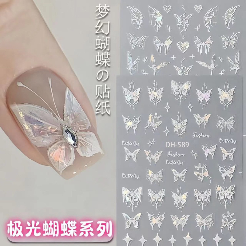 Nail art sticker 网红白玉兰花美甲贴纸贝壳光清冷系手绘淡雅小白花纯欲琉璃花朵幻彩人鱼背胶指甲贴dh | Shopee Malaysia