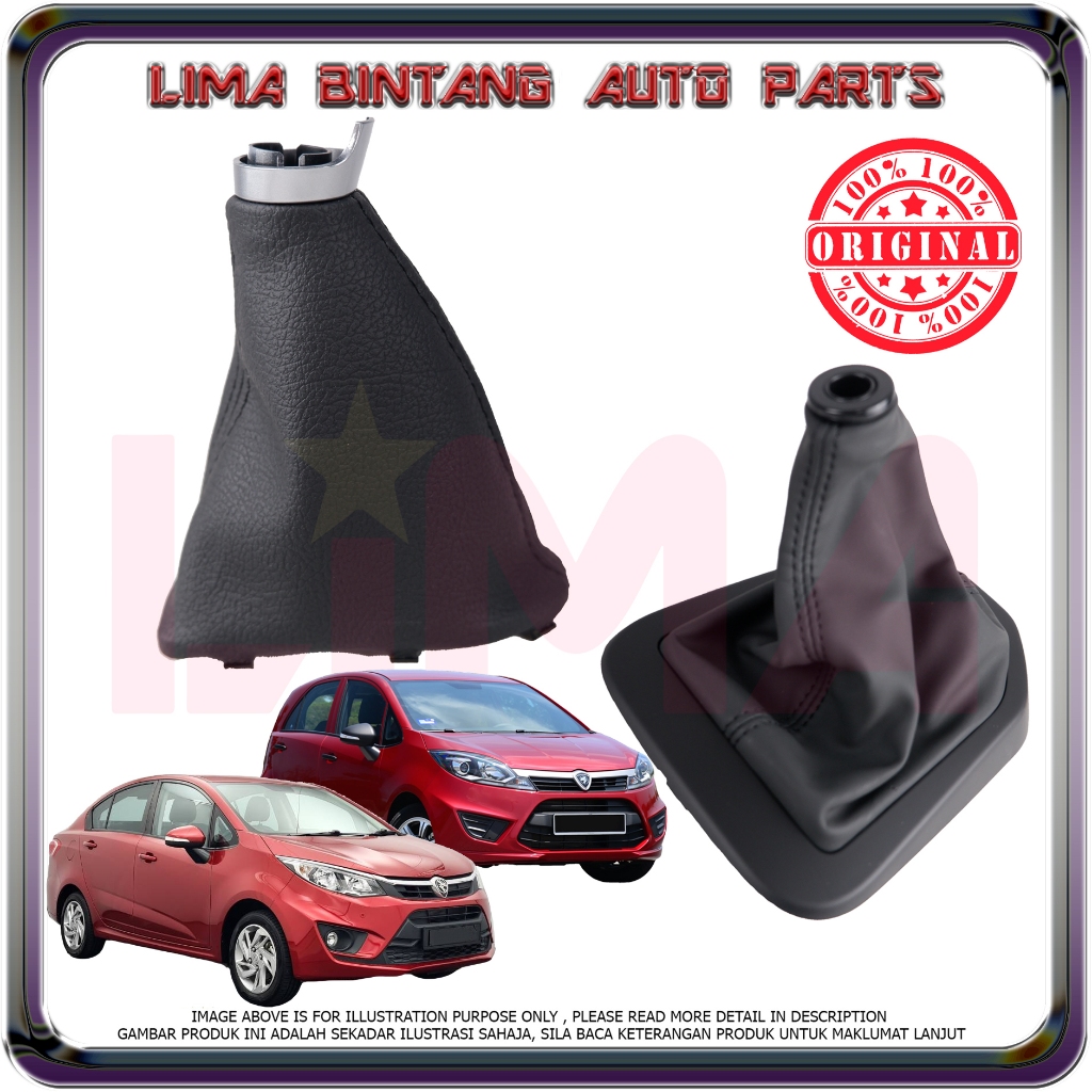 Proton Iriz , Persona VVT Auto / Manual Gear Lever Cover , Gear Shift ...